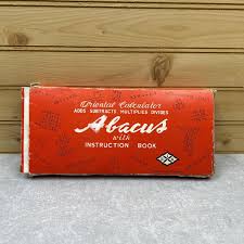 Vintage Lotus Flower Abacus Oriental Calculator with ...