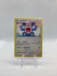 Loudred 136/185 Sword & Shield Vivid Voltage Regular Pokémon Card TCG | eBay