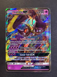 Lunala GX - 66/149 Ultra Rare - Sun & Moon – JAB Games13