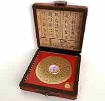 Amazon.com : Gossip Compass,Gossip Compass, Compass Vintage ...