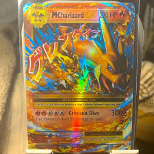 Pokemon | Toys | M Charizard Shiny Pokemon Card Bn | Poshmark