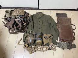 World War 2 Original Japanese Coat Bag Bottle Pant Gas Mask ...