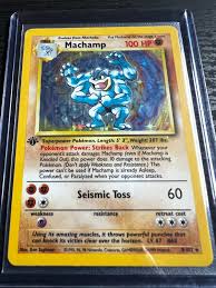 1999 First Edition Base Set Machamp Holographic ...