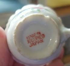 VINTAGE MINIATURE CUP & SAUCER GOLD BLUE & PINK FLOWERS ...