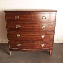 Sold at Auction: American Antique Bow Front Chest