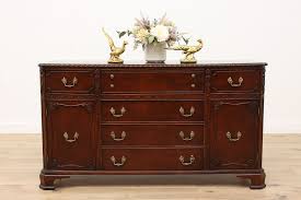 Georgian Design Vintage Mahogany Sideboard or Server, Bernhardt