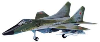 Academy Academy Mig 29 Fulcrum Hobbies - Walmart.com