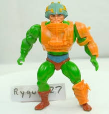 Man at Arms Vintage | eBay