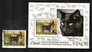 Cats South African Stamps (1961-Now) for sale | eBay