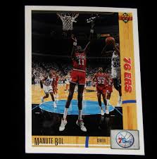 Vintage Basketball Card, 1991 UPPER DECK, NBA,PHILADELPHIA ...