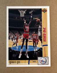 1991-92 Upper Deck #178 Manute Bol Basketball Card | eBay