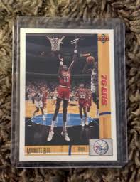1991-92 Upper Deck Manute Bol #178 | eBay
