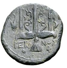 Hieron II, circa 217-215 BC.Sicily, Syracuse Æ Litra. | eBay