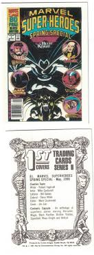 1991 COMIC IMAGES MARVEL 1ST COVERS SERIES II SUPER HEROES SPRING SPECIAL #81 NM | eBay