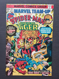 Marvel Team-Up #40 VF+, Crime Master appearance | eBay