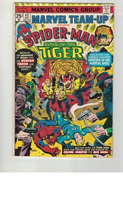 MARVEL TEAM UP #40-DEC.1975-SONS OF THE TIGER-HUMAN TORCH-F | eBay