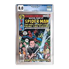 Marvel Team-Up #74 · Shortboxed