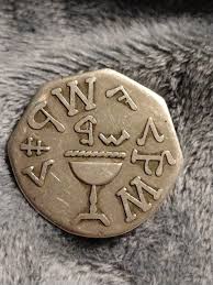 Vintage Masonic Chapter Token No. 47 Dallas Chapter Hard To ...