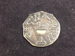 Antique S.T.K.S.H.T.W.S. Masonic Chapter Jackson Mich. No ...