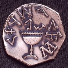 W.T. Austin Chapter No 87 Masonic Shekel Penny Token Bryan ...