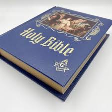 NOS 1971 Masonic Holy Bible Master Reference Red Letter ...