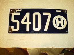 1908 OHIO License Plate 1st issue very good plus porcelain 08 OHIO 1909 | #1806962347