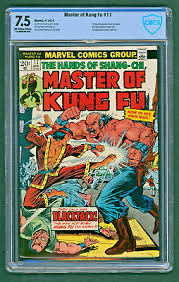 Master of Kung Fu #17 - 1st Isssue of Series, CBC 7.5 Off White/W (Marvel, 1974) | eBay