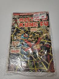 MASTER OF KUNG FU # 37 - MARVEL COMICS - FEB. 1975 | eBay