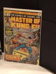 OLD COMICS LOT CAPTAIN AMERICA #110 BROTHER VOODOO#173 INHUMANS#11 KUNG FU#39,79 | eBay