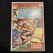 Master Of Kung Fu #26 Marvel Comics 1975 1st Fah Lo Suee Cursed Lotus Shang Chi | eBay