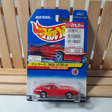 Ferrari 365 GTB/4 Modena Japan Import Hot Wheels Car Toy ...