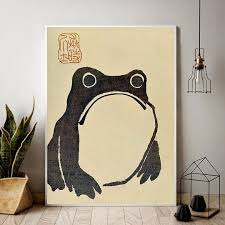 Japanese Frog Print, Vintage Wall Art, Japanese Frog Poster, Matsumoto Hoji Wall Art Decor, Modern Art, Animal Print, Wabi Sabi, Interior - Etsy