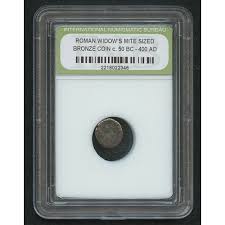 Roman Widow's Mite Sized Bronze Coin From 50 BC - 400 AD ...