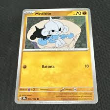 meditite Corona Astrale 077/142 Italiano | eBay