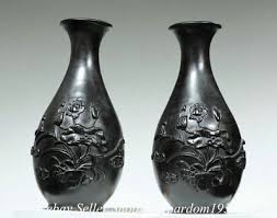 10.4" Old Chinese Red sandalwood Carved Dynasty Flower ...