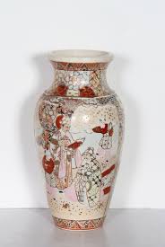 Unknown, Chinese, Men Reading in Robes, Porcelain Vase | eBay