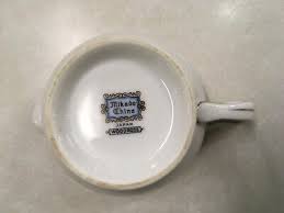 Vintage Mikada China Japan Woodrose creamer | eBay