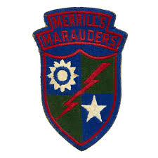 Original U.S. WWII Special Operations Unit Patch Grouping - Set of 6 – International Military Antiques