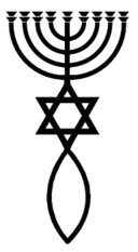 Jodaisma mesianika — Wikipedia