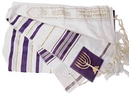 Kosher Tallit Prayer Shawl acrylic 24x72"/60x180cm Made ...