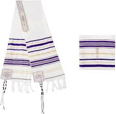 Messianic Jewish Christian Tallit – Purple Prayer Shawl With ...