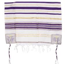 Buy 'Grafted In' Messianic Prayer Shawl Tallit - Purple and ...