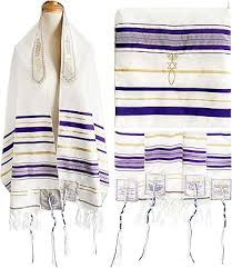 Prayer Shawl Tallit, Purple/Gold in English/Hebrew with ...