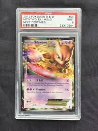 Pokemon Cards: Next Destinies Rare Holo: Mewtwo EX 54/99 PSA ...