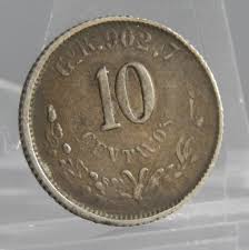 Mexico 1891 Go R GoR .9027 Fine Silver 10 Centavos Coin KM ...
