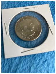 1979 Susan B Anthony Dollar Coin. For Sale at Ruby Lane