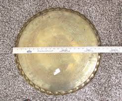 Vintage 70s Round Brass 22" Engraved Tray With Pinched Pie ...