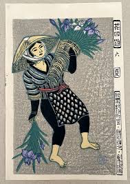 Katsuhira Tokuyuki Japanese Woodblock print - Flower Sales ...