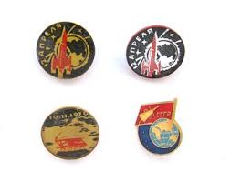 Buy Soviet Space Pins, Rocket Pin, Badge, Pick From Set ...