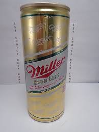 16oz MILLER HIGH LIFE ALUMINUM PULL TAB BEER CAN #13 WISCONSIN CALIFORNIA TEXAS | eBay